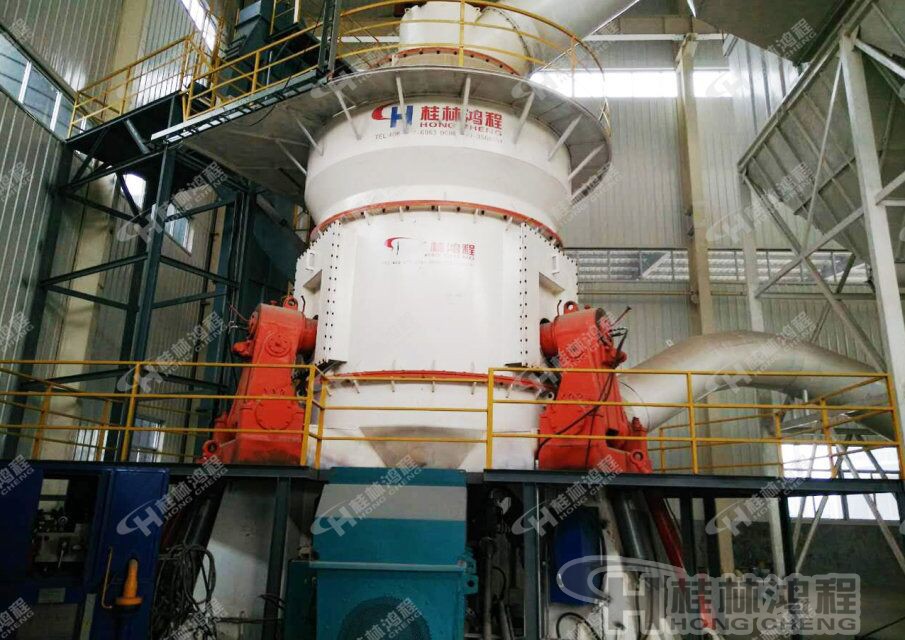 超細(xì)立磨，立式磨粉機(jī)，立磨機(jī)，桂林鴻程HLMX2400立磨